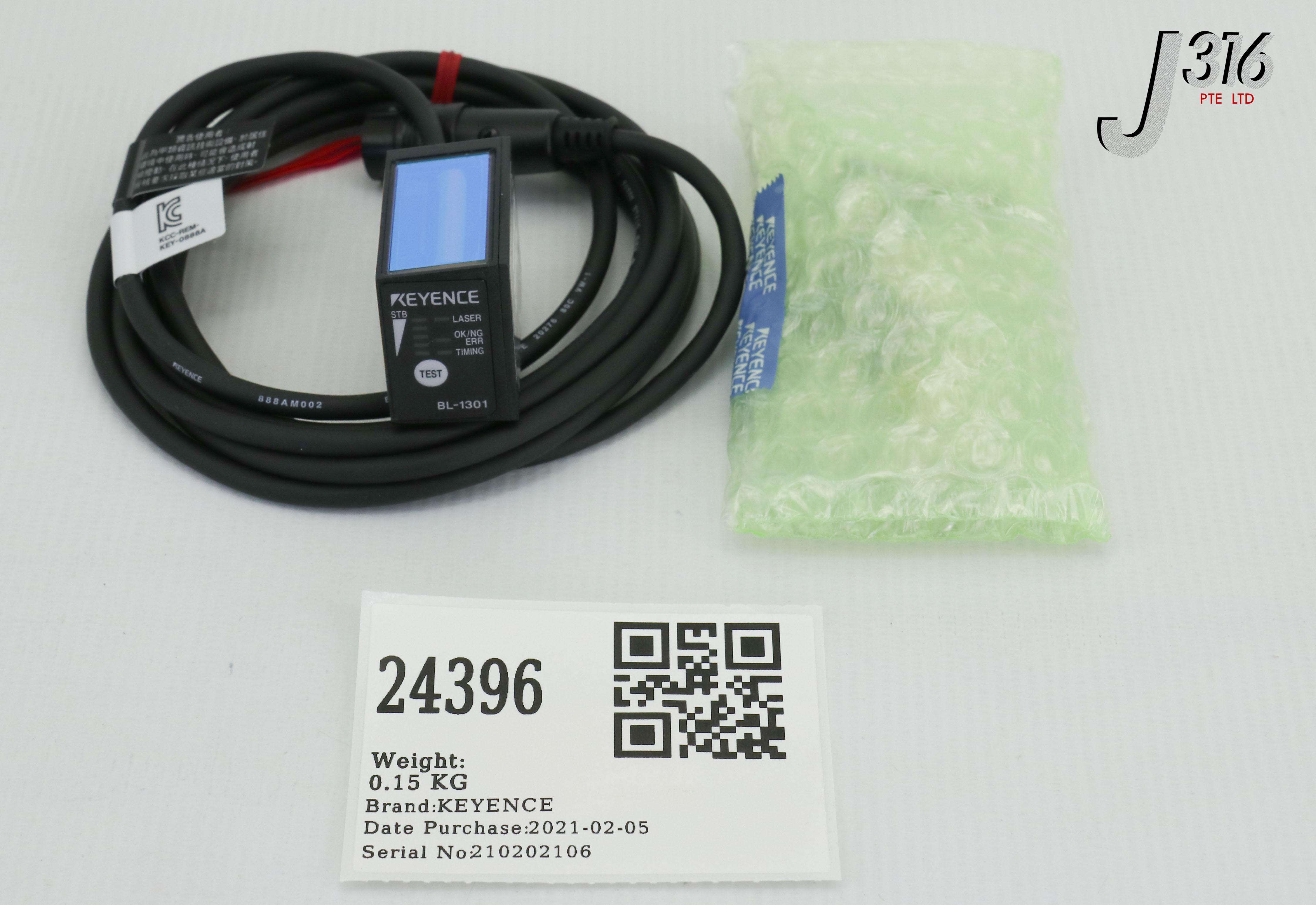 24396 KEYENCE COMPACT DIGITAL LASER HIGHRESOLUTION BARCODE READER